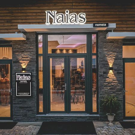 Naias Nemeia Luxury Rooms Nemea Zewnętrze zdjęcie