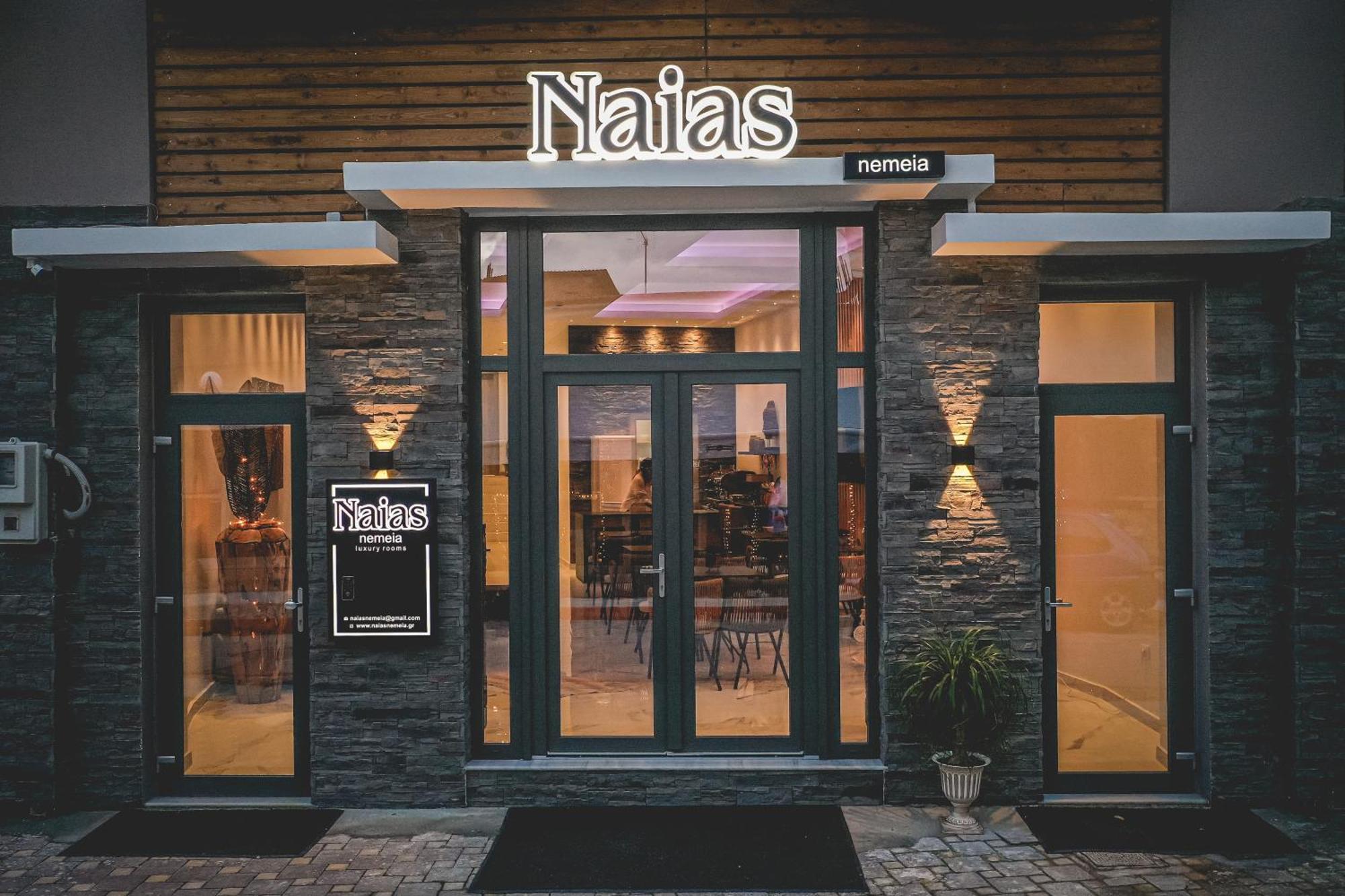 Naias Nemeia Luxury Rooms Nemea Zewnętrze zdjęcie